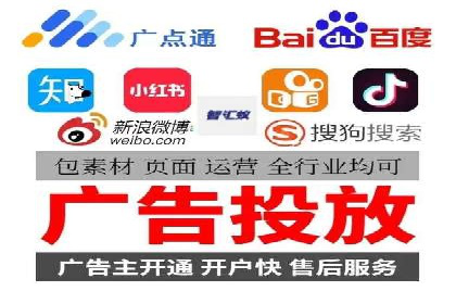 房地产行业的信息流广告营销技巧与案例研究
